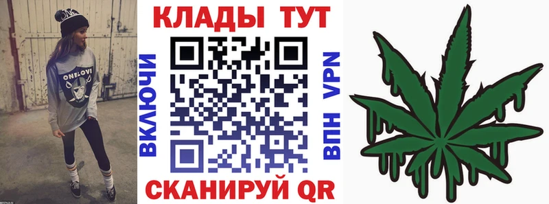 Сколько стоит Белозерск Каннабис  COCAIN  кракен tor  АМФЕТАМИН  МЕФ  A PVP 