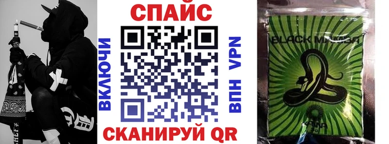 как найти закладки  Белозерск  БУТИРАТ оксана 