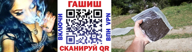 hydra вход  Белозерск  Гашиш 40% ТГК 