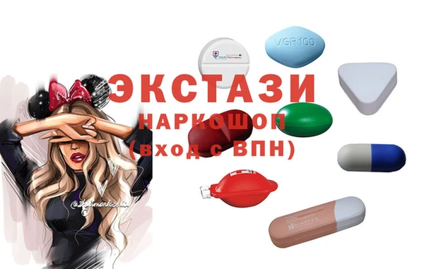 скорость mdpv Белоозёрский