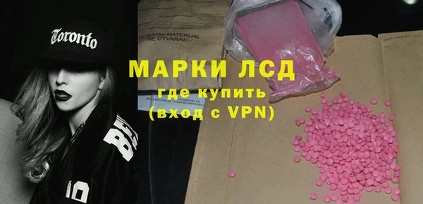 скорость mdpv Белоозёрский