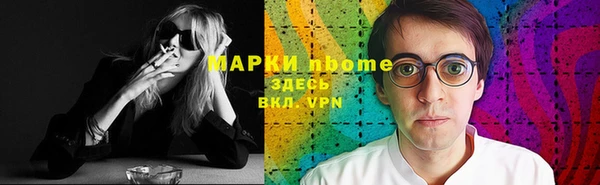 скорость mdpv Белоозёрский