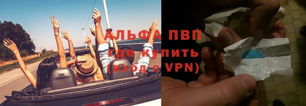 прущий лед Богородск