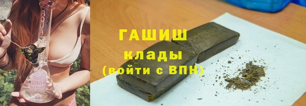соль курить ск Богданович