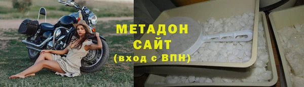 COCAINE Беломорск