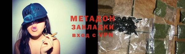 скорость mdpv Белоозёрский
