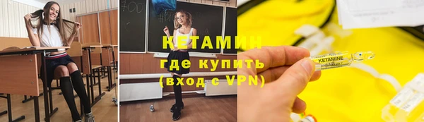 COCAINE Беломорск