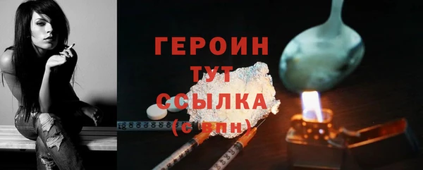 COCAINE Беломорск