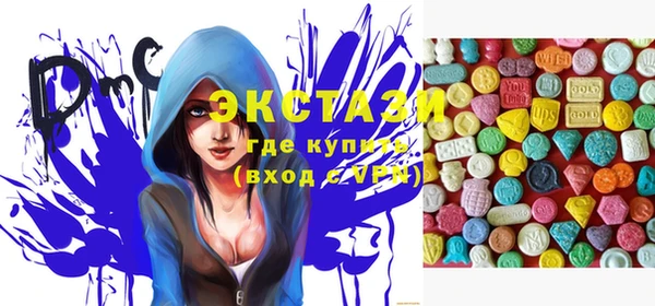 COCAINE Беломорск