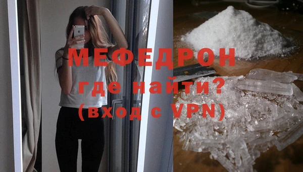 COCAINE Беломорск