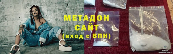 прущие грибы Белокуриха