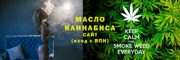 скорость mdpv Белоозёрский