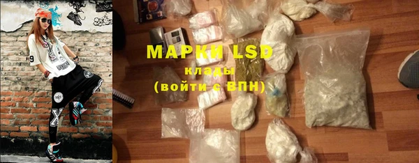 COCAINE Беломорск