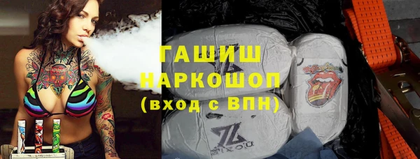 скорость mdpv Белоозёрский