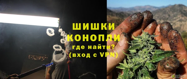 спиды Баксан
