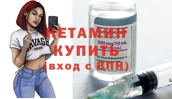 COCAINE Беломорск