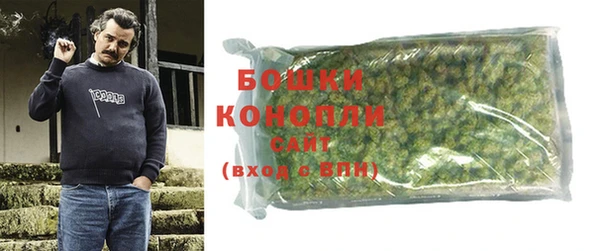 COCAINE Беломорск