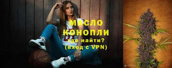 COCAINE Беломорск