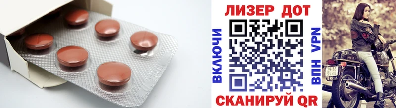LSD-25 экстази ecstasy  Белозерск 